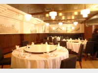 ���X�g�����E�����O