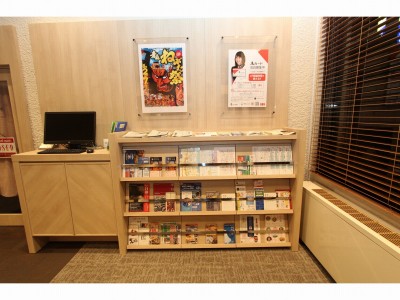 観光案内、PCコーナー