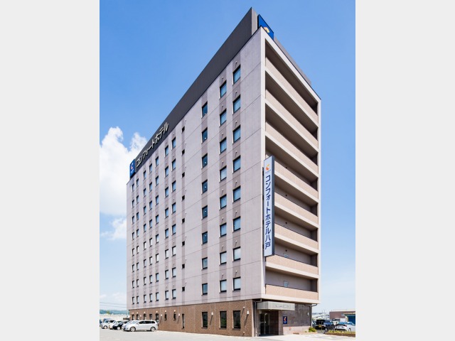 コンフォートホテル八戸 外観