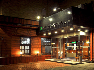 【外観】最終チェックインは深夜24時♪