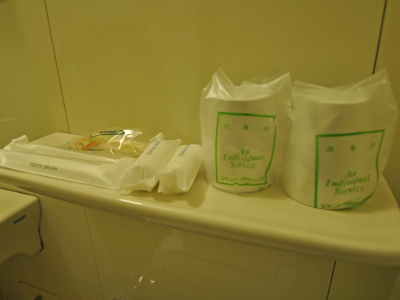 【客室一例】アメニティもご用意しております。