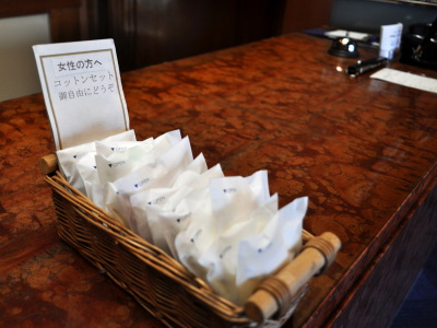 【フロント】コットンセット