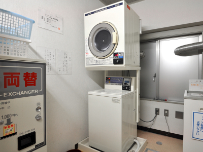 【パブリックスペース】コインランドリー