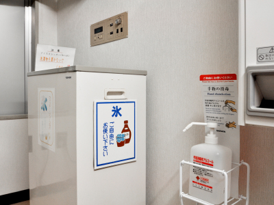 【パブリックスペース】ご自由にお使い頂けます♪