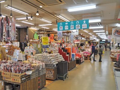 【周辺】八食センター  お土産選びにもオススメです。