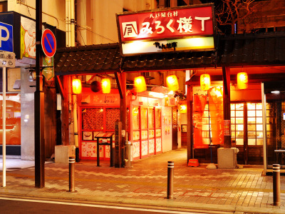 【屋台村みろく横丁】八戸ならではの味覚が堪能できます☆