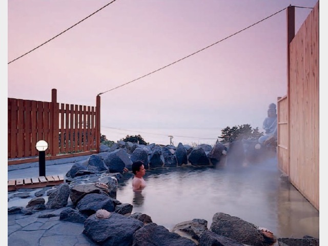 青森深浦観光ホテル, 深浦 民宿望洋館 – VEVPKG