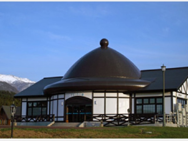 ����{�݁u�A�I�[�l�̓��v�O��