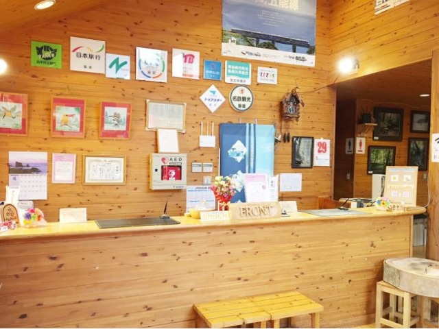 �t�����g�����t�����g