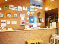 �t�����g�����t�����g