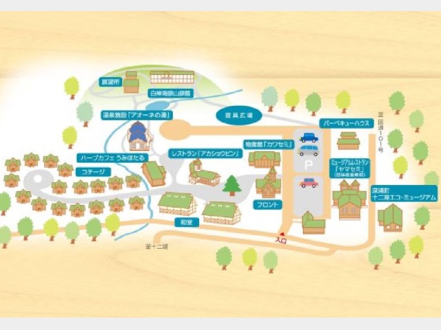 �~�n�}�b�v