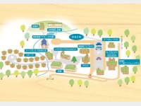 �~�n�}�b�v