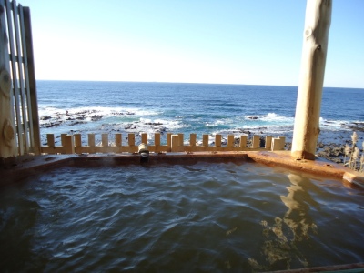日本海展望風呂