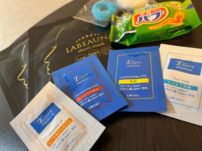 フロントで洗顔料などのアメニティをプレゼントしております。※写真はアメニティの一例です