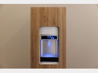 �E�H�[�^�[�T�[�o�[�i�����j