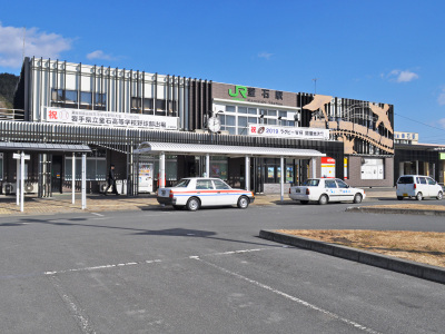 【釜石駅】当館まで車で5分