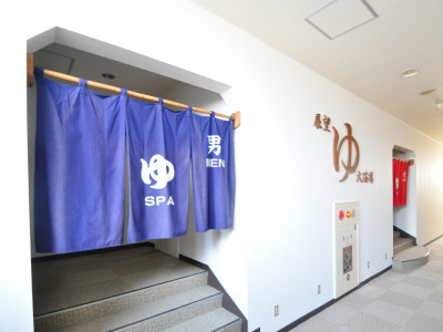 【展望大浴場】最上階（7F）にございます。