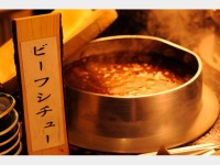 ���܂ǃ_�C�j���O�u���ނ��ш��v