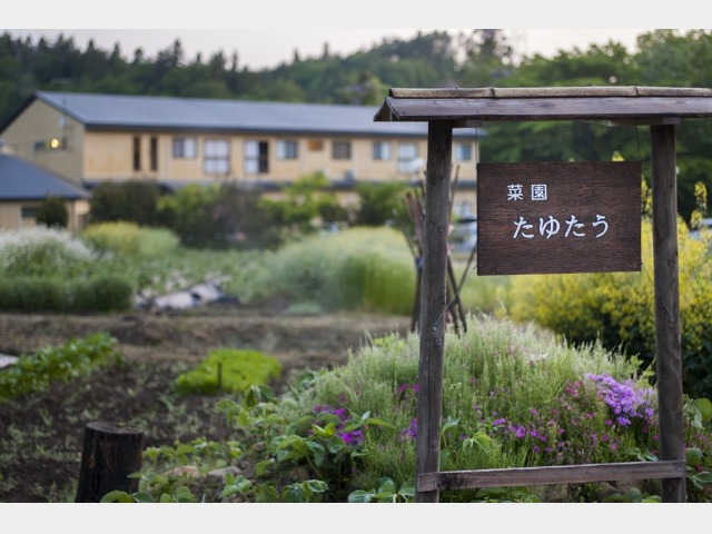 奥州平泉温泉　そば庵　しづか亭 自家菜園を持つ　湯宿