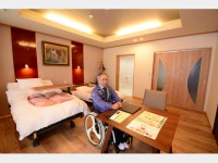 �o���A�t���[�q���i���j