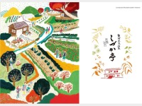 �R���Z�v�g12