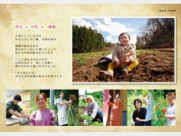 �R���Z�v�g0