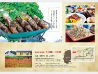 �R���Z�v�g1