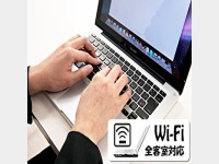 WI-FiSΉ