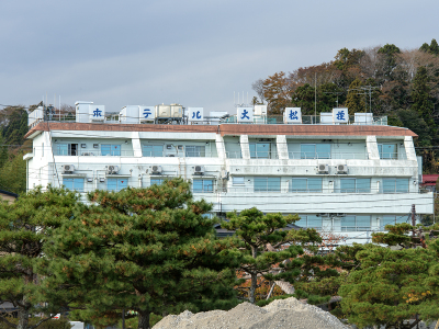 ホテル大松荘外観