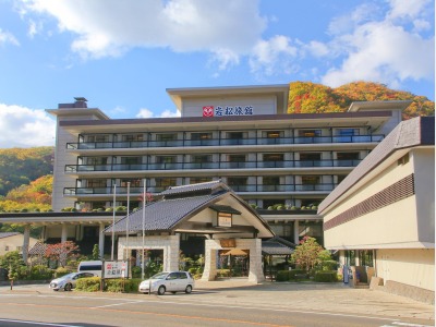 鷹泉閣岩松旅館