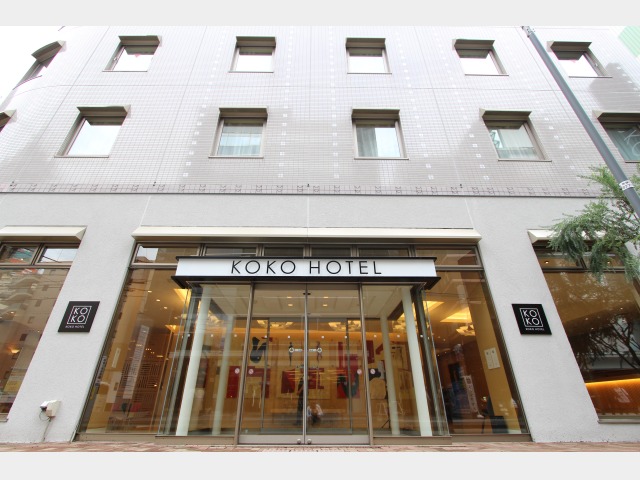 KOKO HOTEL 仙台駅前 South 外観