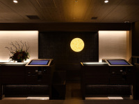 �t�����g�i���j