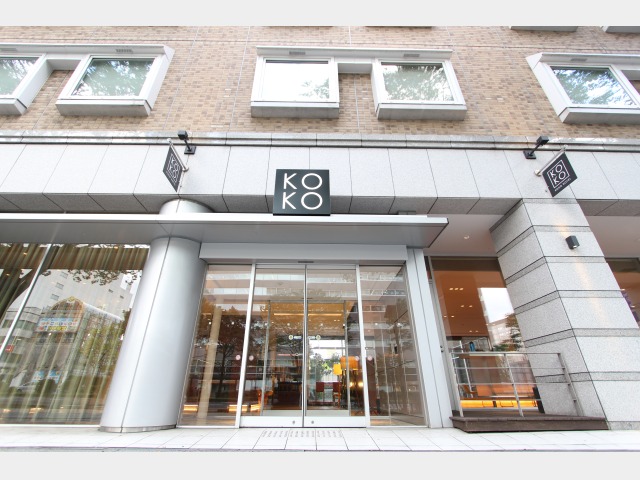 ＫＯＫＯ　ＨＯＴＥＬ　仙台勾当台公園 外観