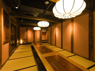 食事処「かまど」