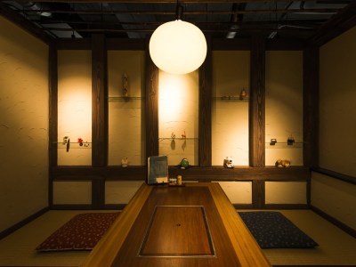 食事処「かまど」