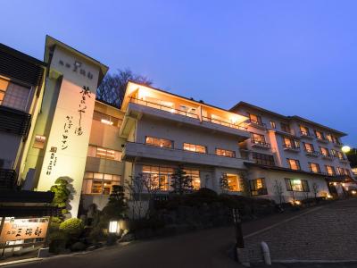 かっぱの宿三治郎 外観