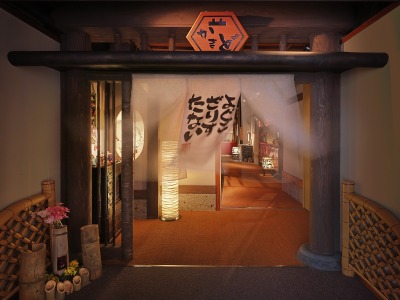 「お食事処 かまど」前通路