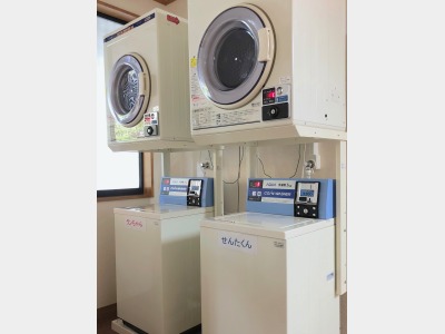 コインランドリー