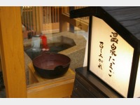 ����ʎq���̌��T�[�r�X