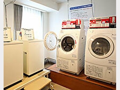 コインランドリー（有料）
