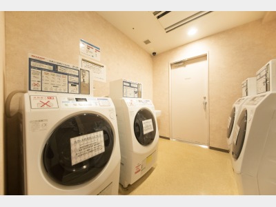 ランドリー(有料)