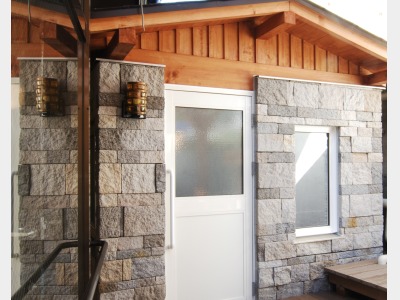 玉川産北投石蒸し風呂