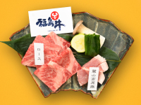 �������Ƙ[�R�����ؐΏāi2021�N6���`9���j