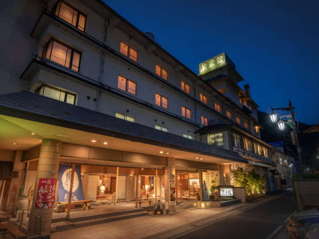 萩姫の湯栄楽館 外観