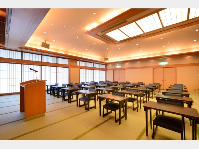 萩姫の湯　栄楽館 あし楽会議スタイル