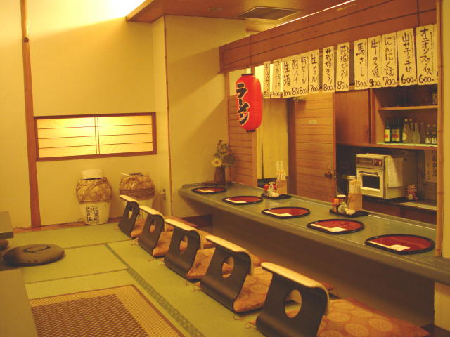 萩姫の湯　栄楽館 居酒屋