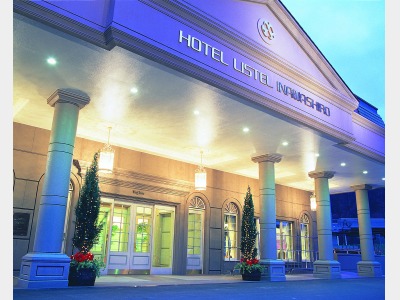 ウイングタワー外観