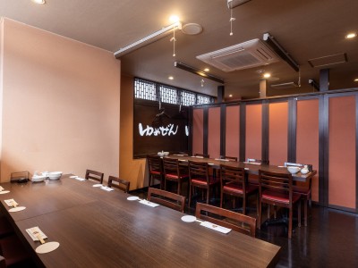 館内レストラン