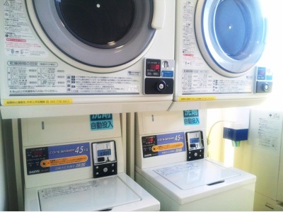 コインランドリー（有料）