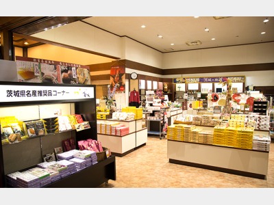 売店